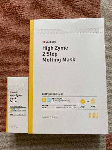 Qoo10/Qoo10/シートマスク・パックを使ったクチコミ(3枚目)