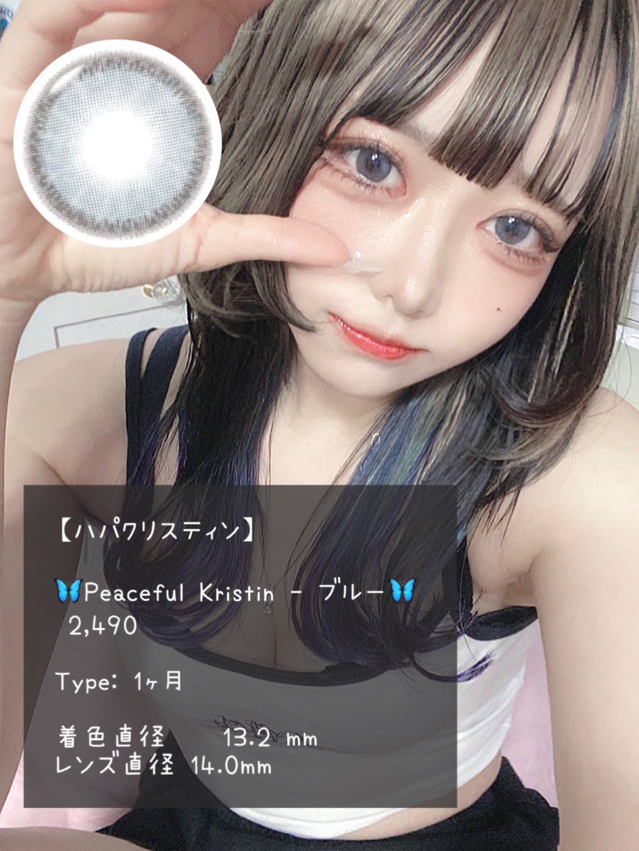 secretcandymagic(シークレットキャンディーマジック)1month/secret candymagic/1ヶ月(1MONTH)カラコンを使ったクチコミ(3枚目)