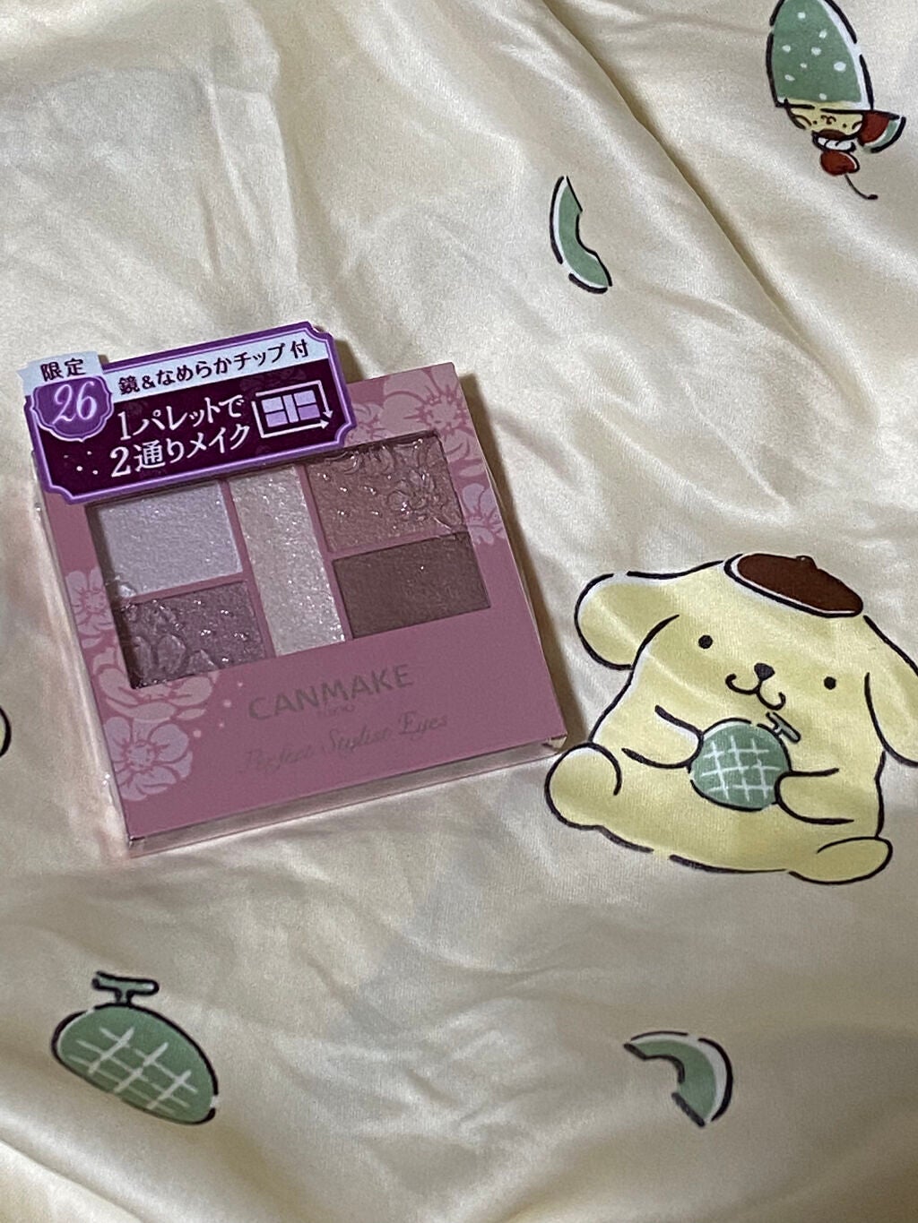 choco on LIPS 「#キャンメイク#パーフェクトスタイリストアイズ#キャンメイク_..」(1枚目)