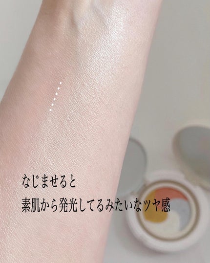 ディエム クルール カラートリックマルチクッションファンデーション/ディエム クルール/クッションファンデーションを使ったクチコミ(4枚目)