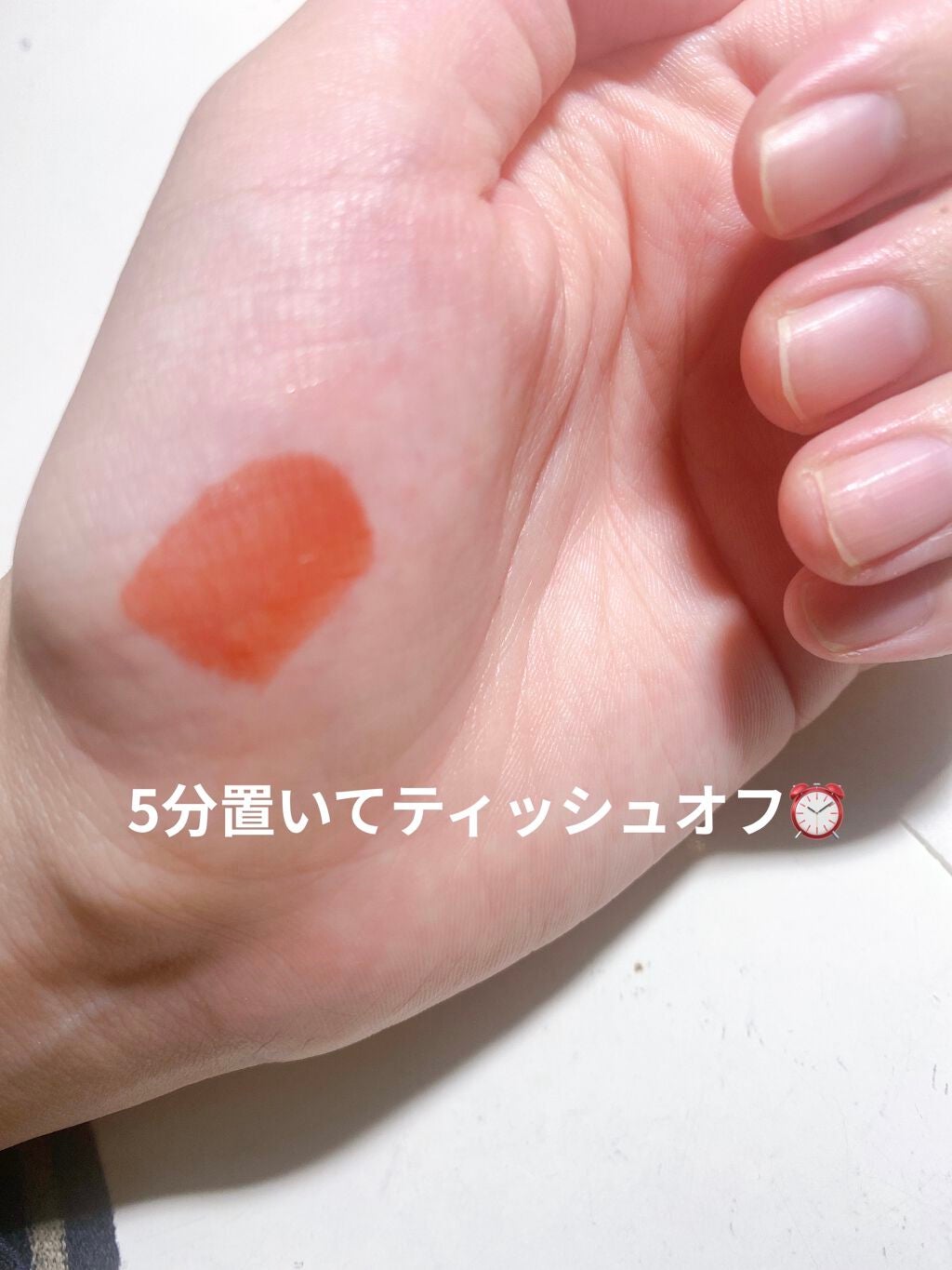 ãã®ã¿ãŒð«ãã©ãã匷åäž on LIPS ããã£ã³ã¡ã€ã¯ã®éå®åãå°ãé
ããŠã¬ãã¥ãŒâšCANMAKEããžã¥..ãïŒ3æç®ïŒ