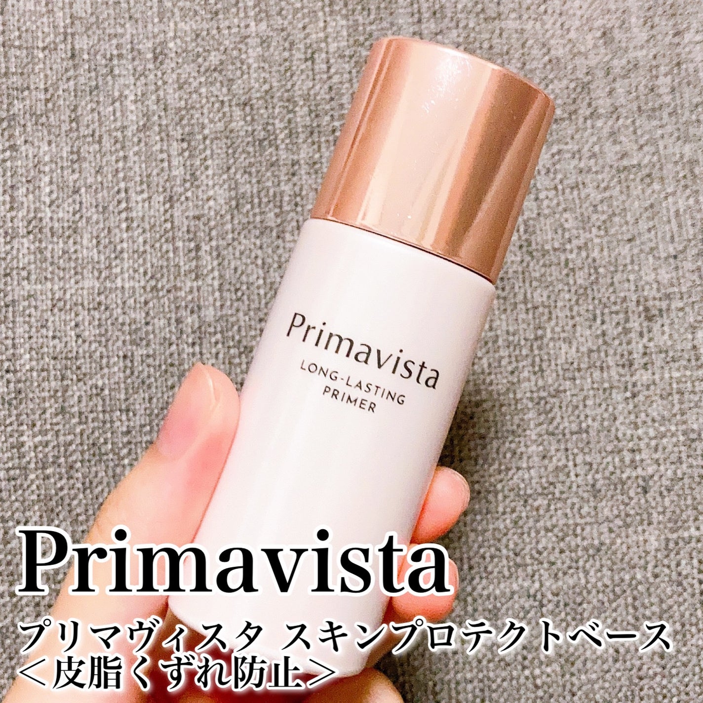 プリズム・リーブル/GIVENCHY/ルースパウダーを使ったクチコミ(2枚目)