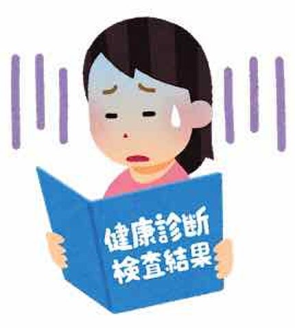 ちゃん on LIPS 「最近ダイエットを始めました。いろんな方のみで参考にして、駅から..」(1枚目)