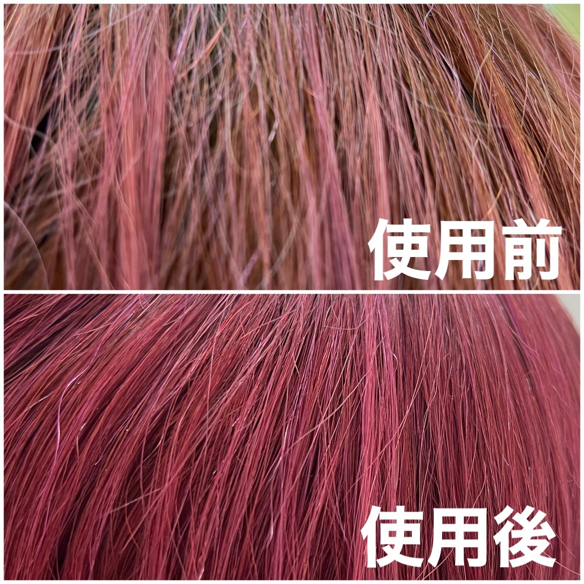 tottimo!ディップカラー/アイケイ/ヘアカラーを使ったクチコミ(5枚目)