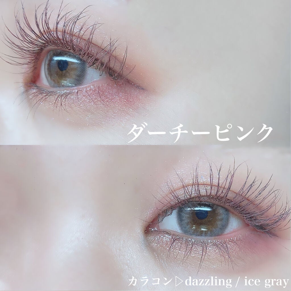 ダイヤモンドシリーズ カラーマスカラ/ZEESEA/マスカラを使ったクチコミ(6枚目)