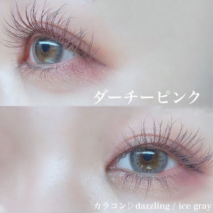 ダイヤモンドシリーズ カラーマスカラ/ZEESEA/マスカラを使ったクチコミ(6枚目)