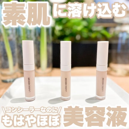 リアル フローレス ウェイトレス パーフェクティング コンシーラー 1C1/ローラ メルシエ/リキッドコンシーラーを使ったクチコミ(1枚目)