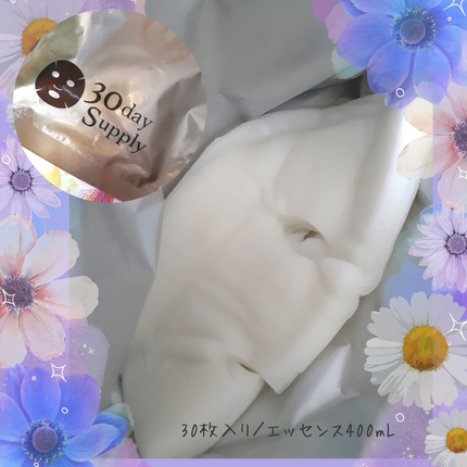 ♪haruru♪ on LIPS 「笹岡薬品通販株式会社様よりご提供いただきました!★商品名:笹岡..」(3枚目)