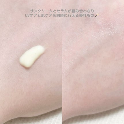 ダブルビダウォータリーサンセラム/NEOGEN/日焼け止めジェルを使ったクチコミ(2枚目)