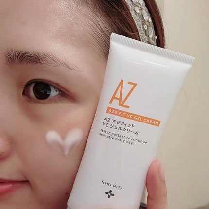 アゼフィット VC ジェルクリーム/NIKI PITA/フェイスクリームを使ったクチコミ(4枚目)