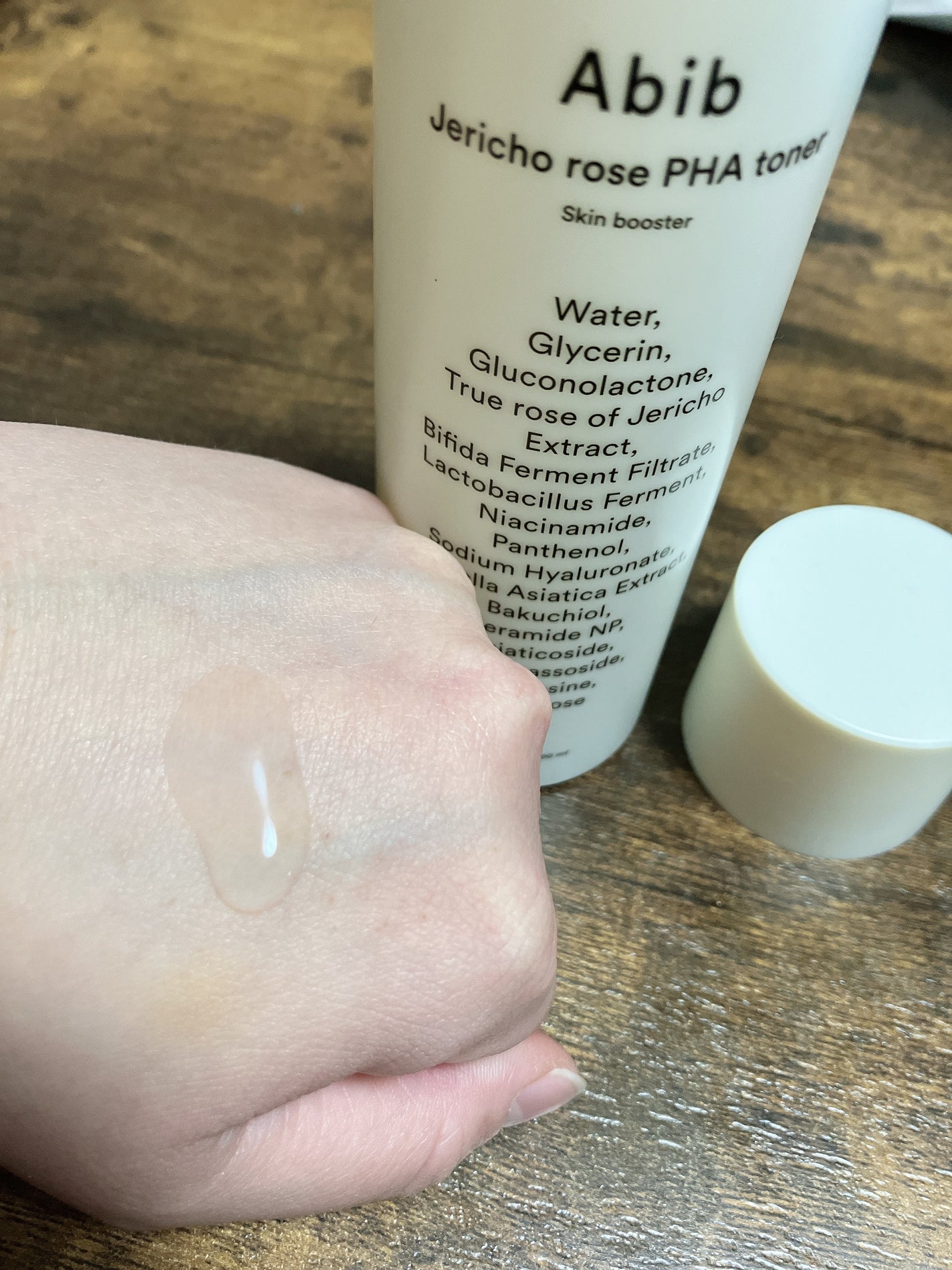 復活草クリーム ニュートリションチューブ/Abib /フェイスクリームを使ったクチコミ(2枚目)