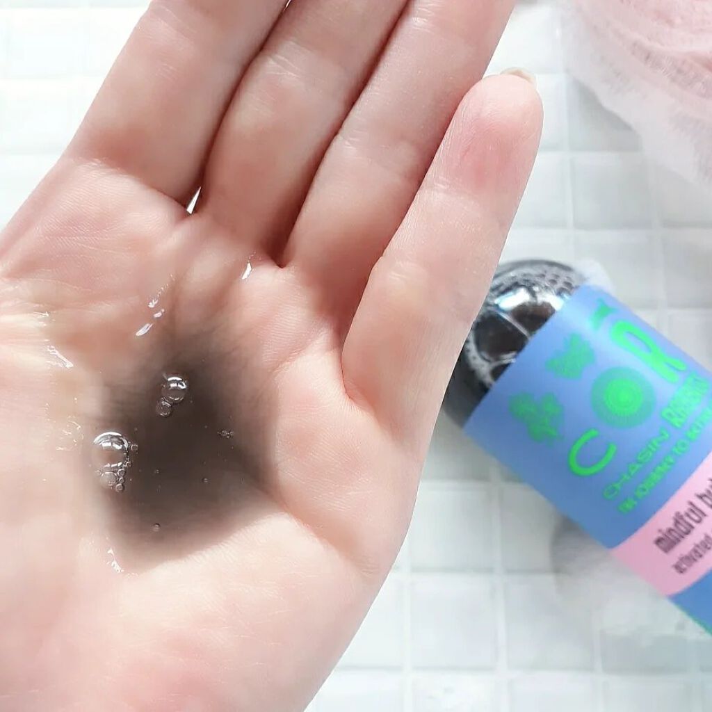 Mindful Bubble Cleanse/CHASIN'RABBITS/その他洗顔料を使ったクチコミ（3枚目）
