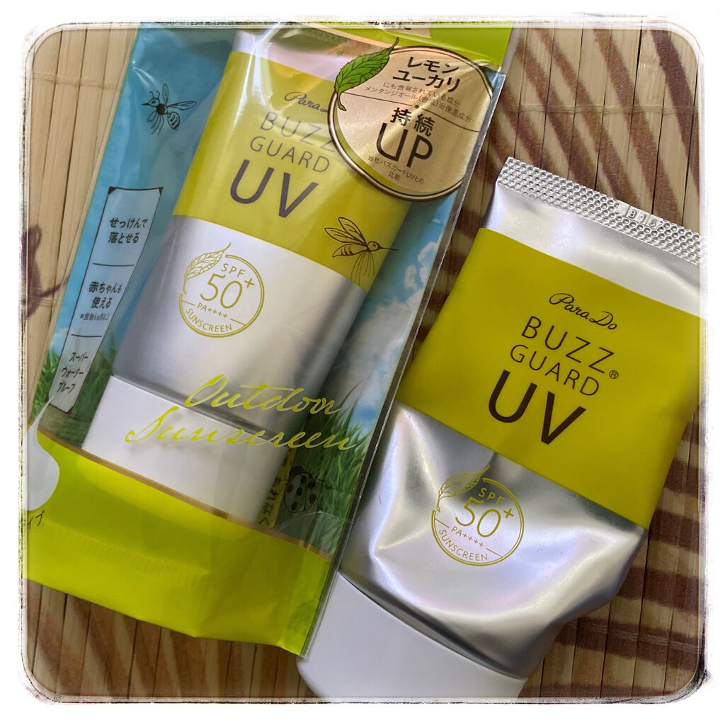 バズ ガードUV N/パラドゥ/日焼け止め・UVケアを使ったクチコミ(2枚目)