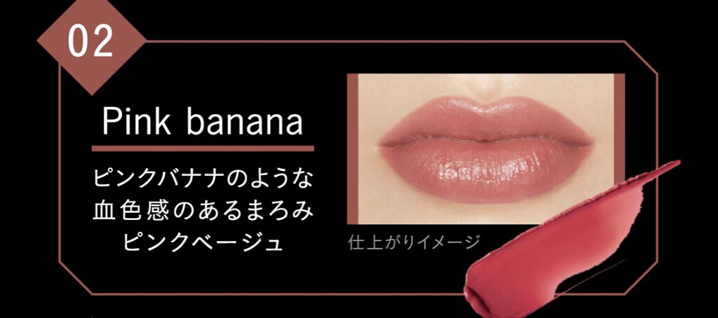 ケイト リップモンスター/KATE/口紅を使ったクチコミ（3枚目）