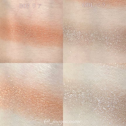 ワンダークリエイション /ブリリアージュ/単色アイシャドウを使ったクチコミ(5枚目)