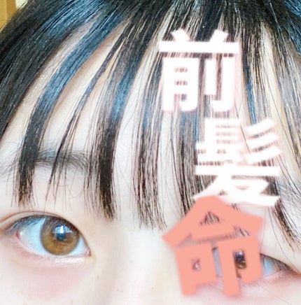 うるおいメイクワックスEX/SALA/ヘアワックス・クリームを使ったクチコミ(1枚目)