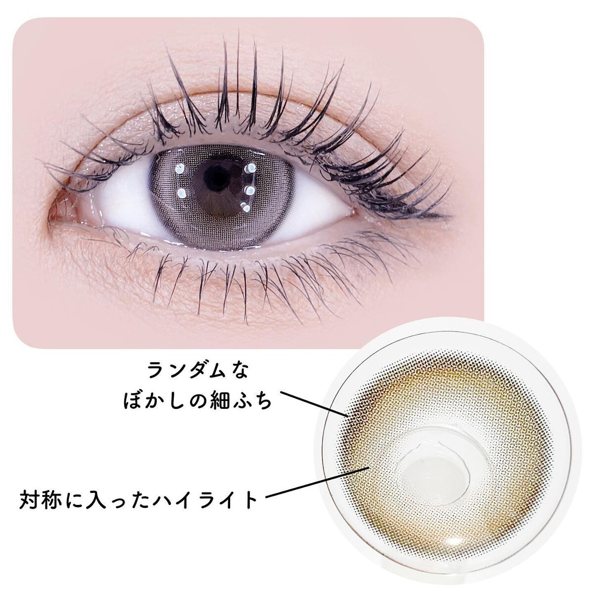 Suger High Kristin/Hapa kristin/カラーコンタクトレンズを使ったクチコミ(3枚目)