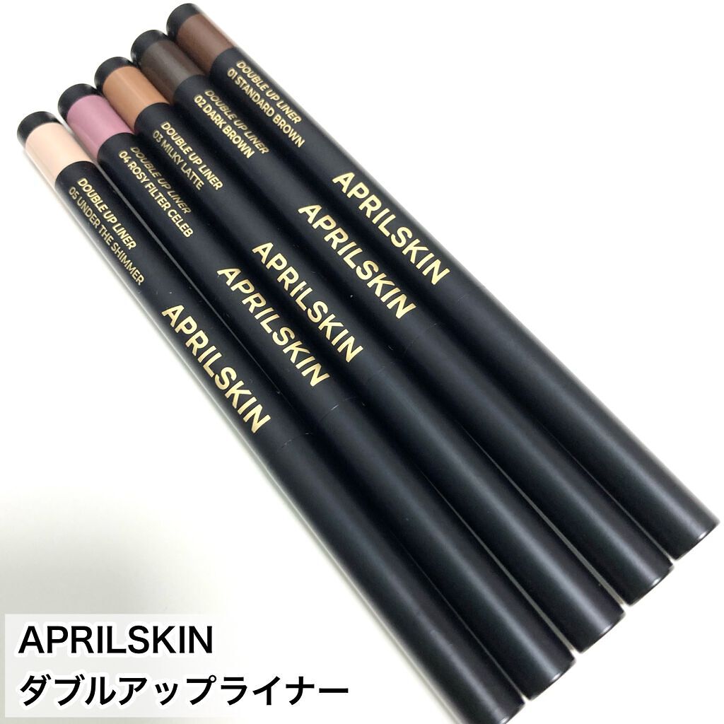 ダブルアップライナー/APRILSKIN/ペンシルアイライナーを使ったクチコミ(2枚目)
