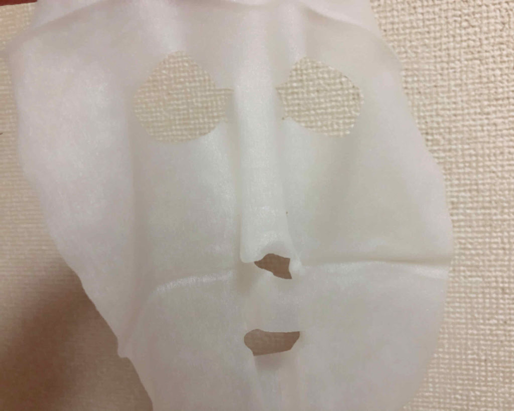 目ざまシート ひきしめタイプ/サボリーノ/シートマスク・パックを使ったクチコミ（2枚目）