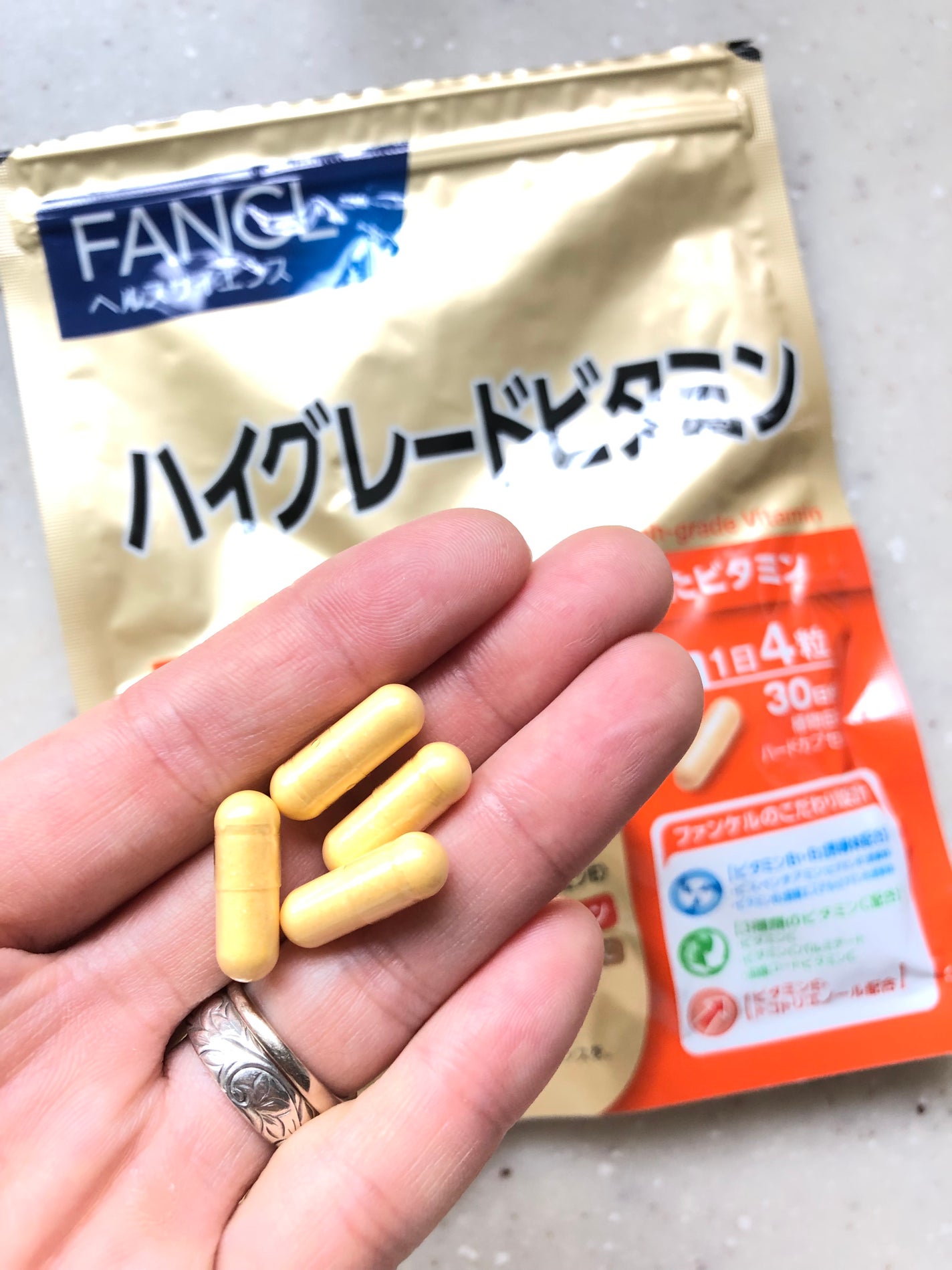 ハイグレードビタミン/ファンケル/健康サプリメントを使ったクチコミ(1枚目)