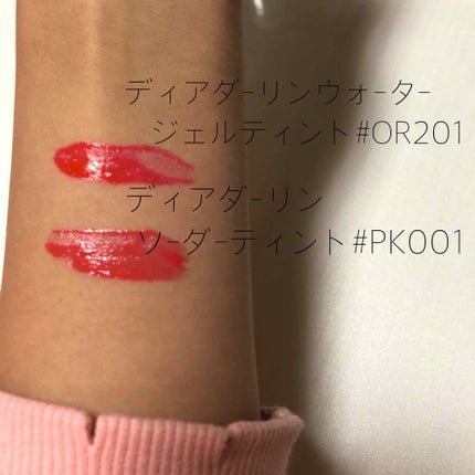 ディアダーリン ウォータージェルティント/ETUDE/リップティントを使ったクチコミ(2枚目)