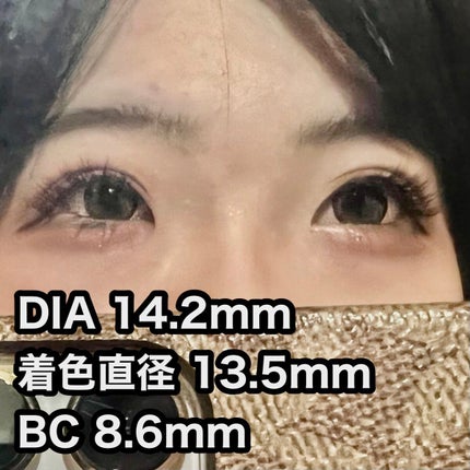 ぱっちりにゃんこ/MieQaM/カラーコンタクトレンズを使ったクチコミ(2枚目)