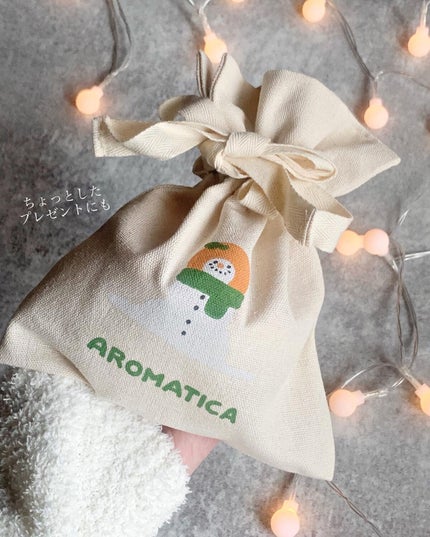 オレンジクレンジングシャーベット/AROMATICA/クレンジングバームを使ったクチコミ(6枚目)