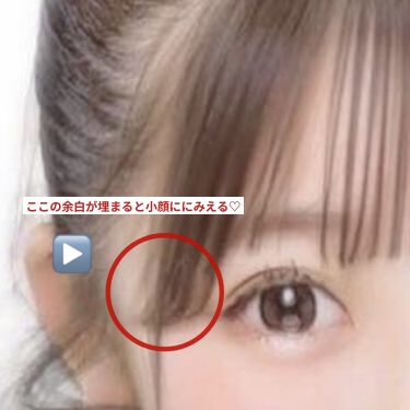 ディオール アディクト リップ マキシマイザー Diorを使った口コミ プリ愛が強すぎる私がプリクラを最大限に By いまそかり 10代後半 Lips