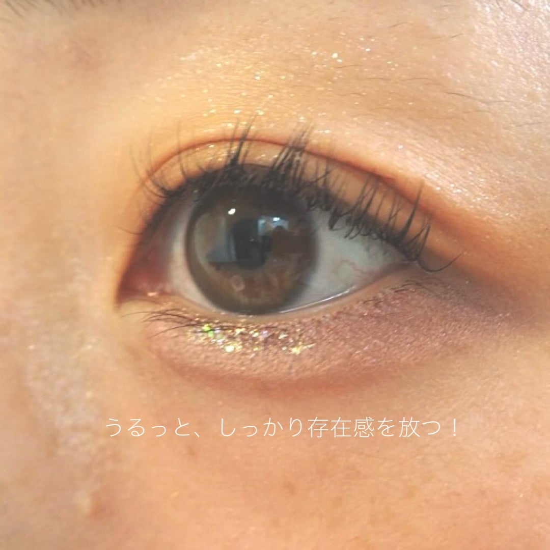 リキッド グリッター シャドウ/rom&nd/グリッターを使ったクチコミ(3枚目)