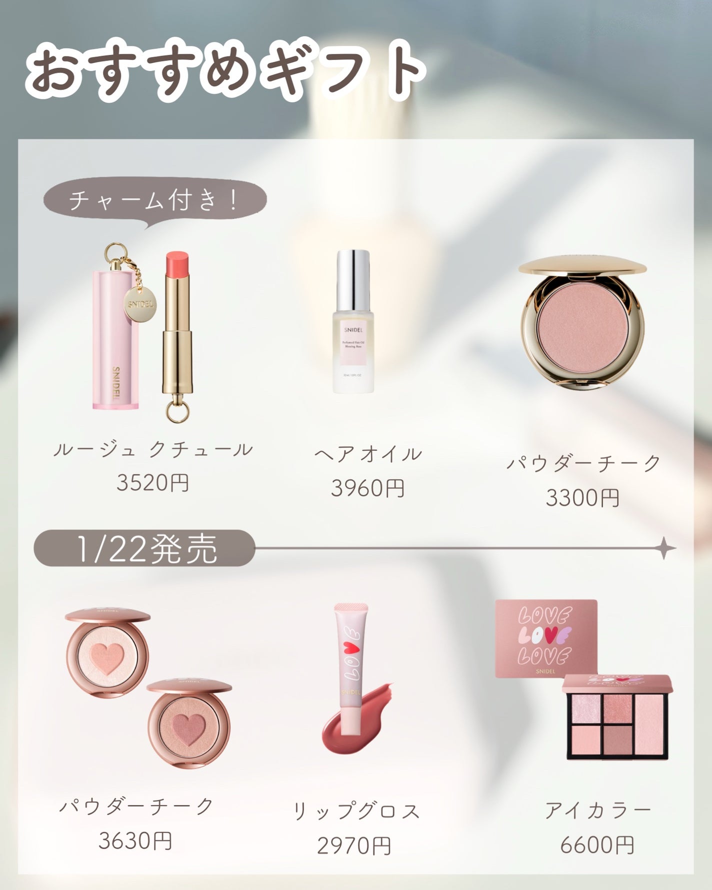 あおい|アラサー女子向けおしゃれギフト•プレゼント on LIPS 「@aoiroom2020◀︎センスのいいギフトを探す🎁えーー!..」(5枚目)