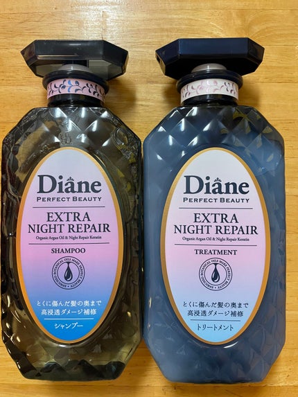 エクストラナイトリペア シャンプー&トリートメント/ダイアン/市販シャンプーを使ったクチコミ(1枚目)