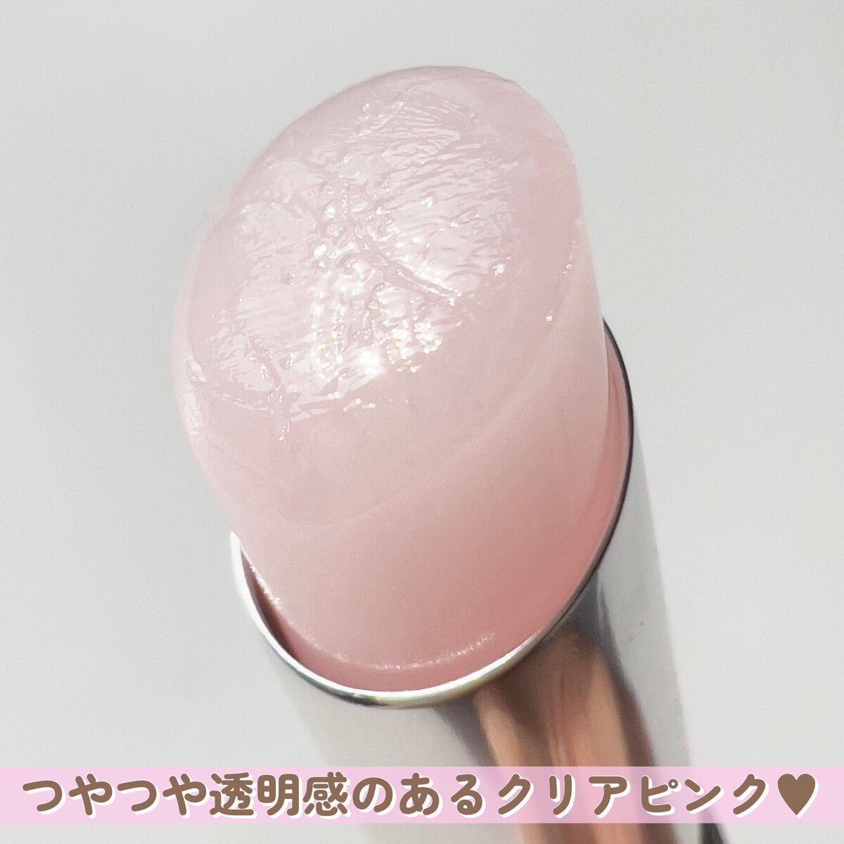 リップケアスクラブ/パラドゥ/リップスクラブを使ったクチコミ(5枚目)