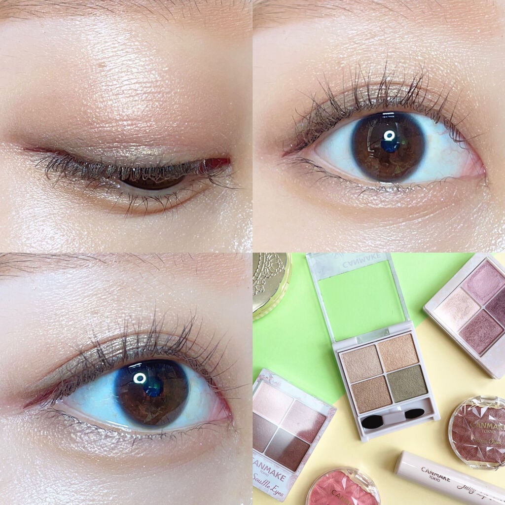 シルキースフレアイズ/キャンメイク/アイシャドウパレットを使ったクチコミ(5枚目)