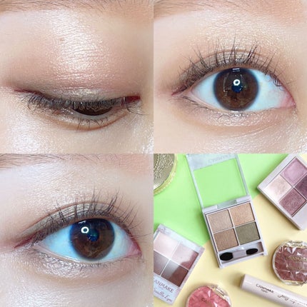 シルキースフレアイズ/キャンメイク/アイシャドウパレットを使ったクチコミ(5枚目)