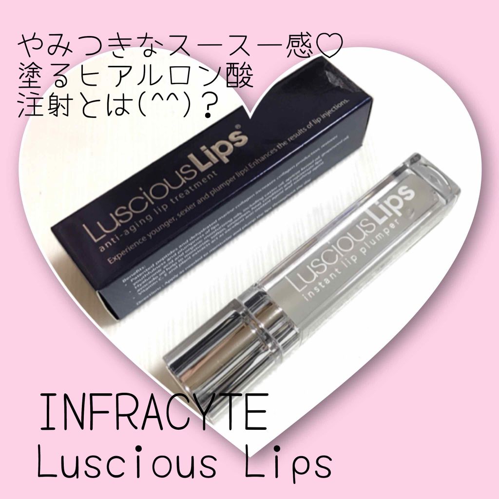 ラシャスリップス/ラシャスリップス/リップグロスを使ったクチコミ(1枚目)