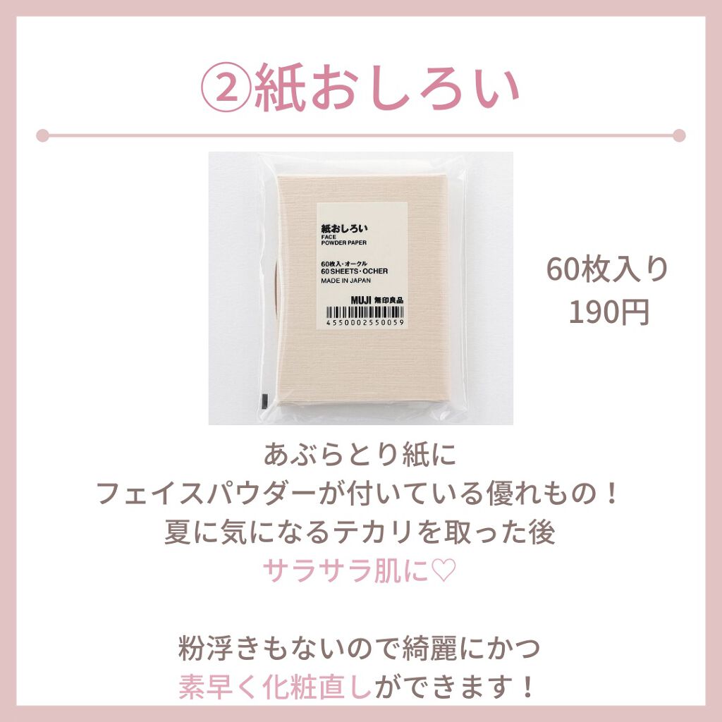 myu eruðïŸïœïœ°ïœŽïŸ on LIPS ããçŸè女åã®ããã°ã®äžèº«â€ïžãããªãã¯æ¯æ¥æã¡æ©ãããã¯ã«ã¯ã©..ãïŒ4æç®ïŒ