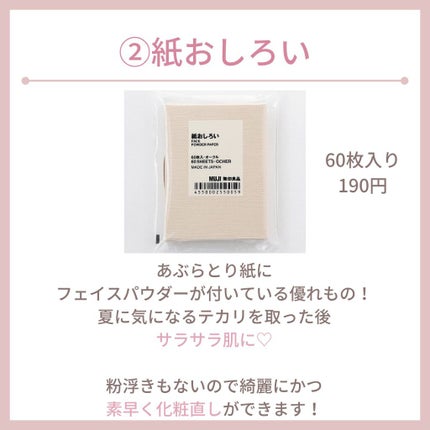 myu eruðïŸïœïœ°ïœŽïŸ on LIPS ããçŸè女åã®ããã°ã®äžèº«â€ïžãããªãã¯æ¯æ¥æã¡æ©ãããã¯ã«ã¯ã©..ãïŒ4æç®ïŒ