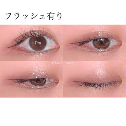 トゥインクルバーム/innisfree/ジェル・クリームアイシャドウを使ったクチコミ(3枚目)