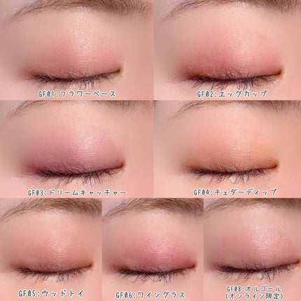 グリームオンフィットシャドウ/excel/スティックアイシャドウを使ったクチコミ(5枚目)