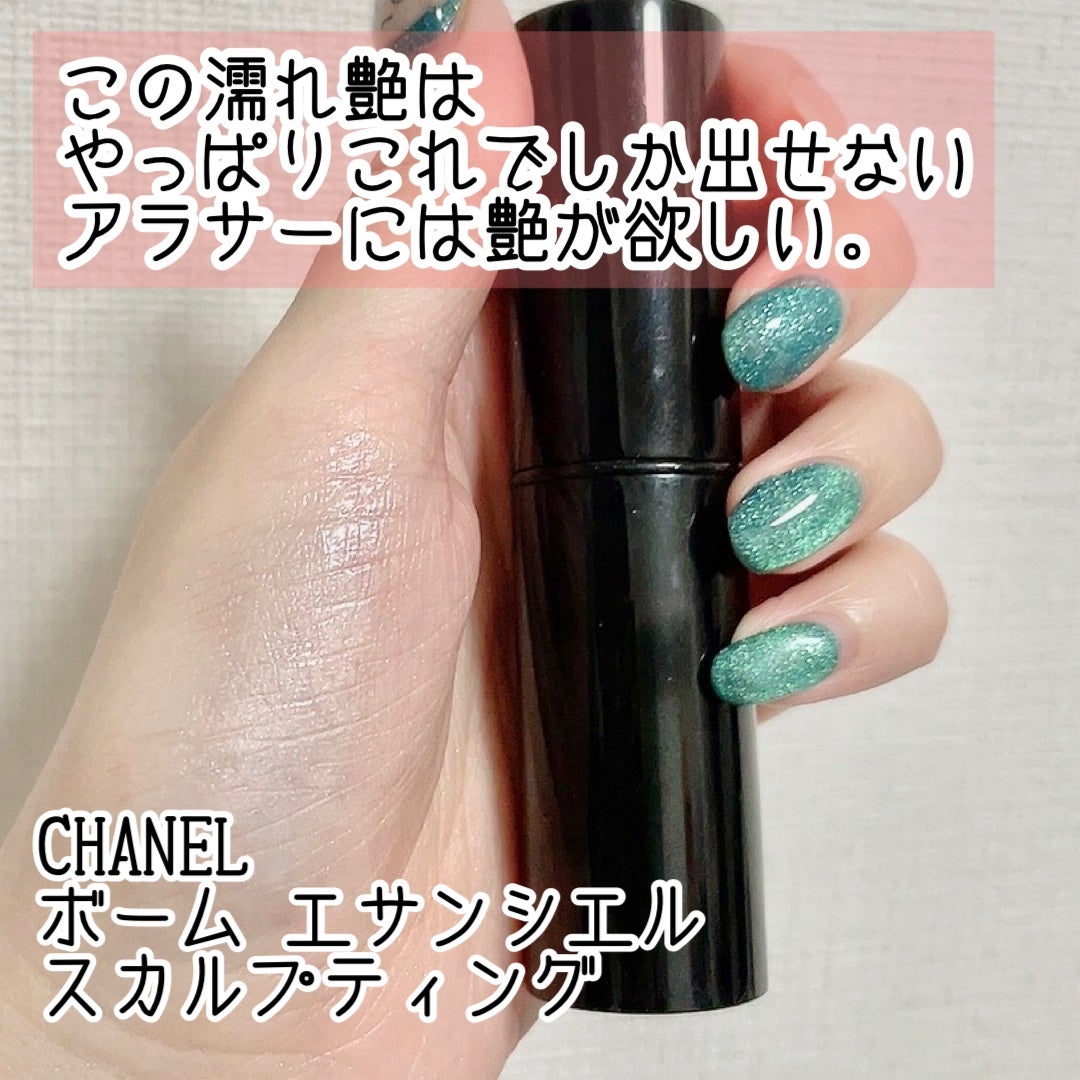 ディオール バックステージ フェイス グロウ パレット/Dior/ハイライトを使ったクチコミ(6枚目)