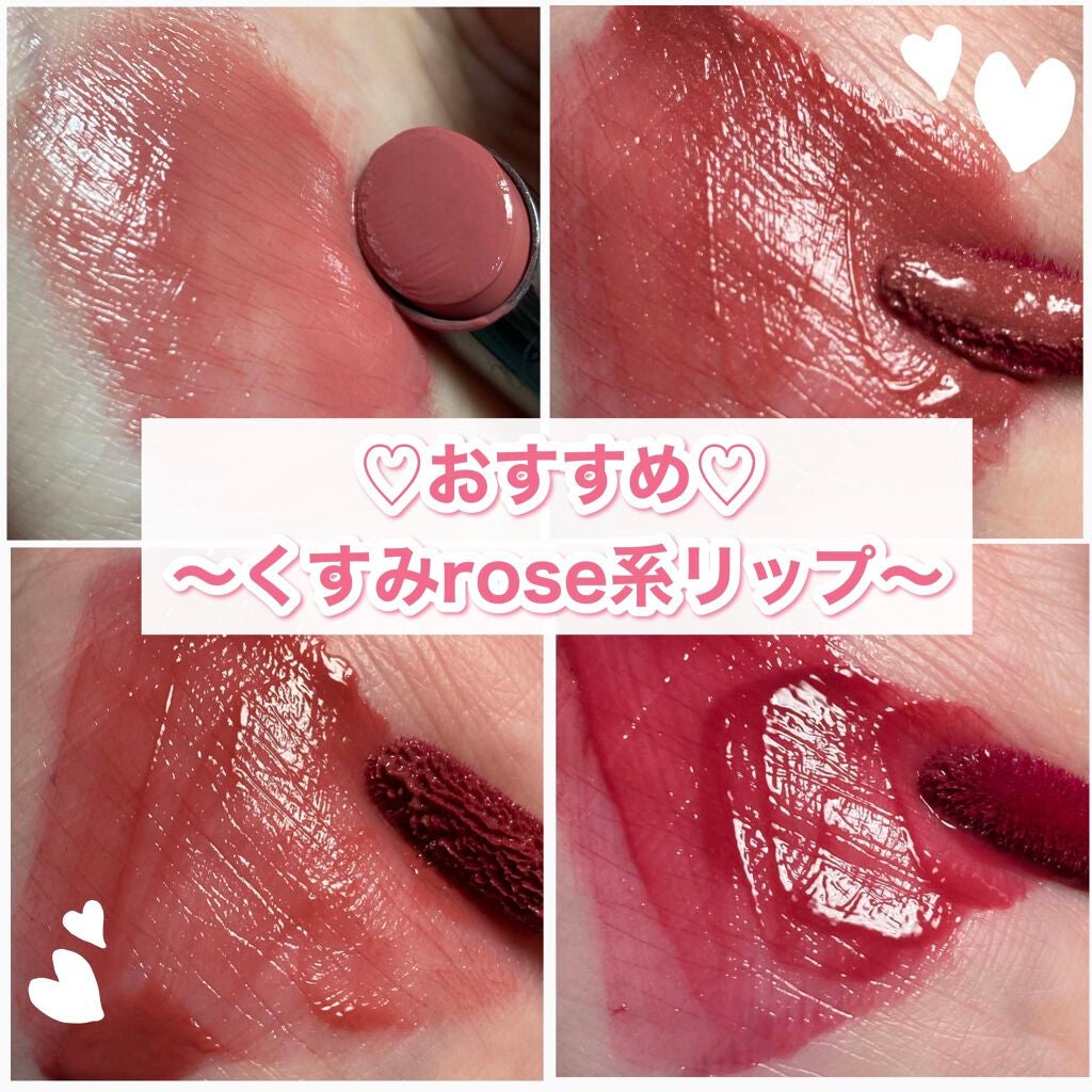 アピュー ウォーターライト ティント/A’pieu/リップティントを使ったクチコミ(1枚目)