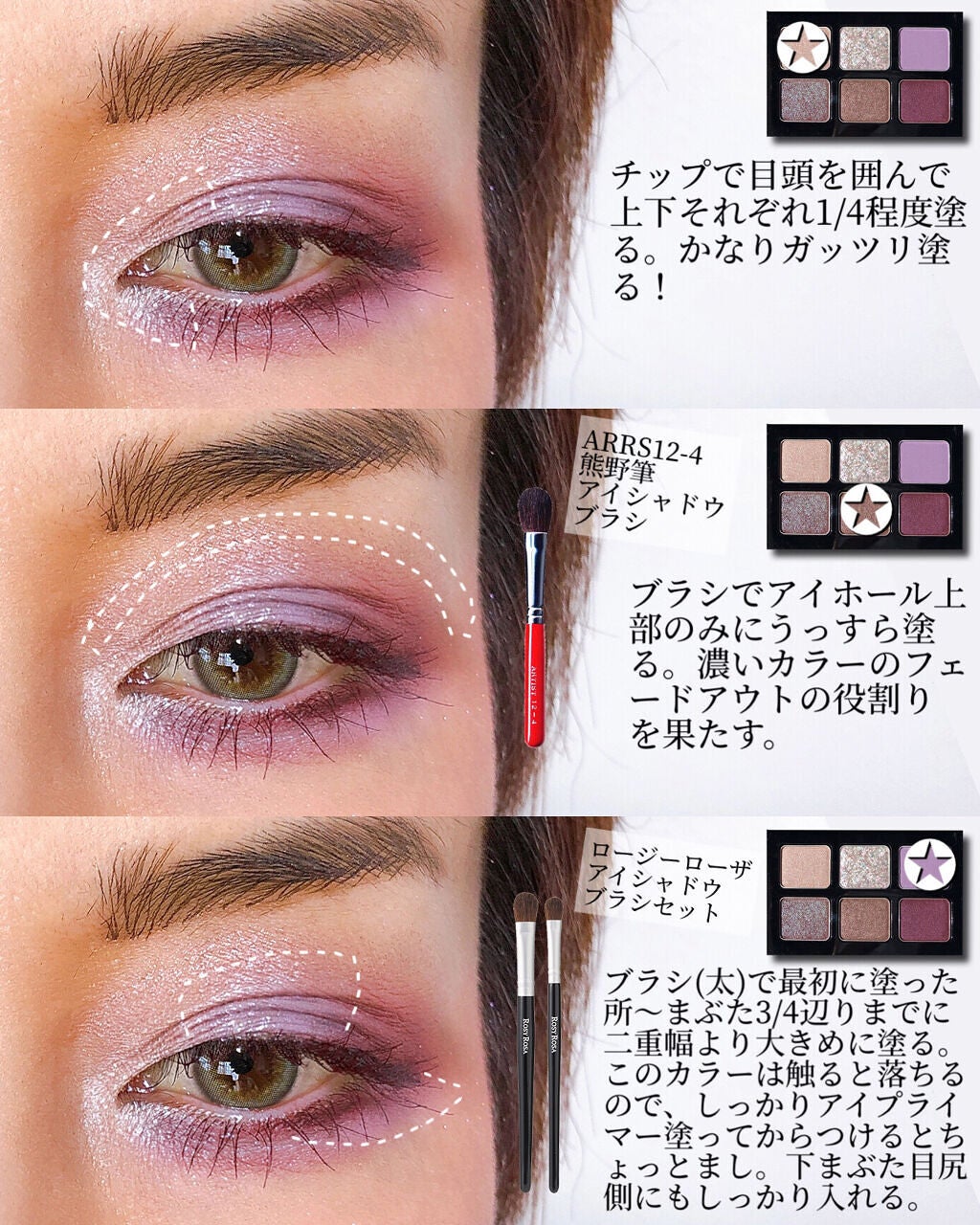 #217S ブレンディング ブラシ/M・A・C/メイクブラシを使ったクチコミ(3枚目)