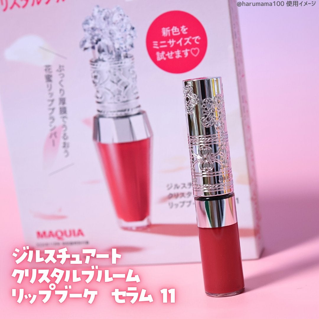 ローズヒップ オイル/trilogy/フェイスオイルを使ったクチコミ(3枚目)