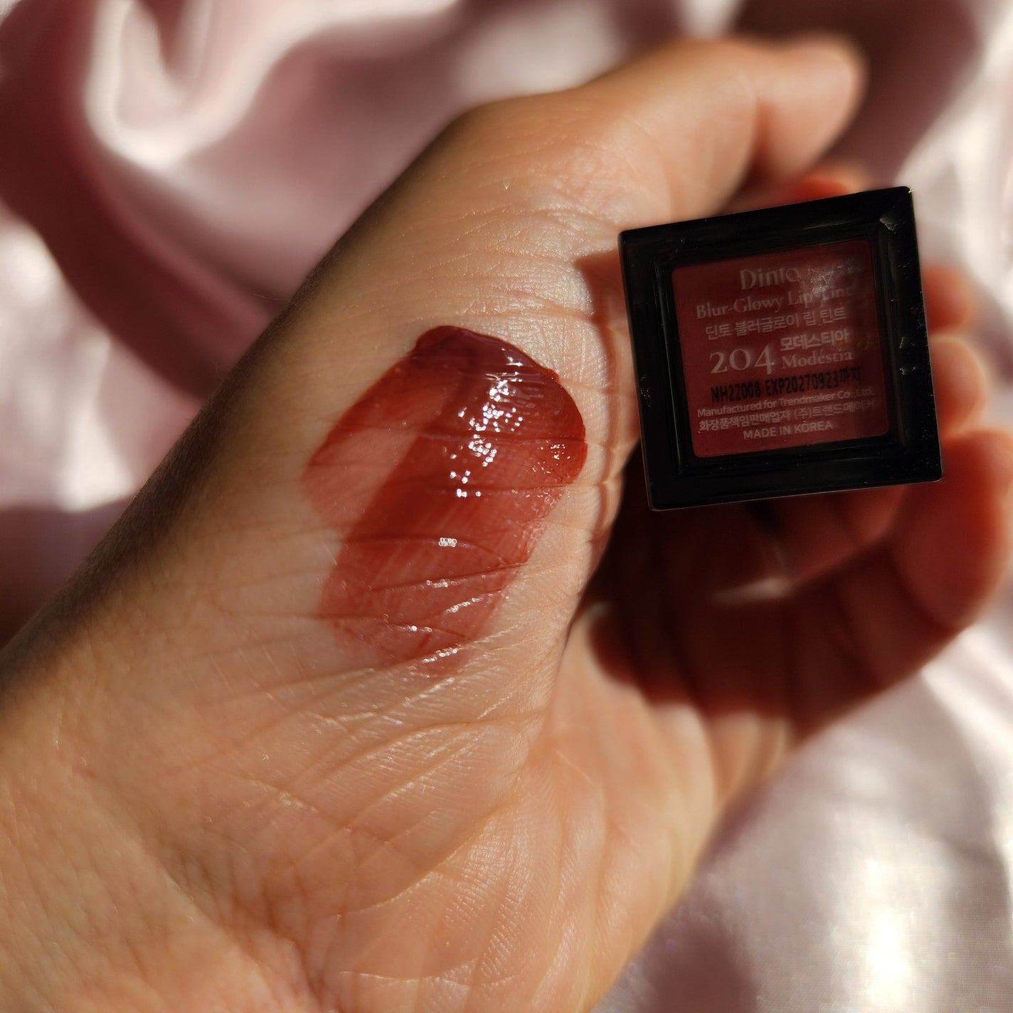 ブラーグロイリップティント/Dinto/リップティントを使ったクチコミ(4枚目)