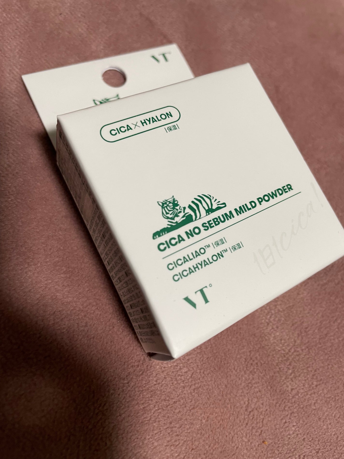 CICA ノーセバム マイルドパウダー/VT/ルースパウダーを使ったクチコミ(1枚目)