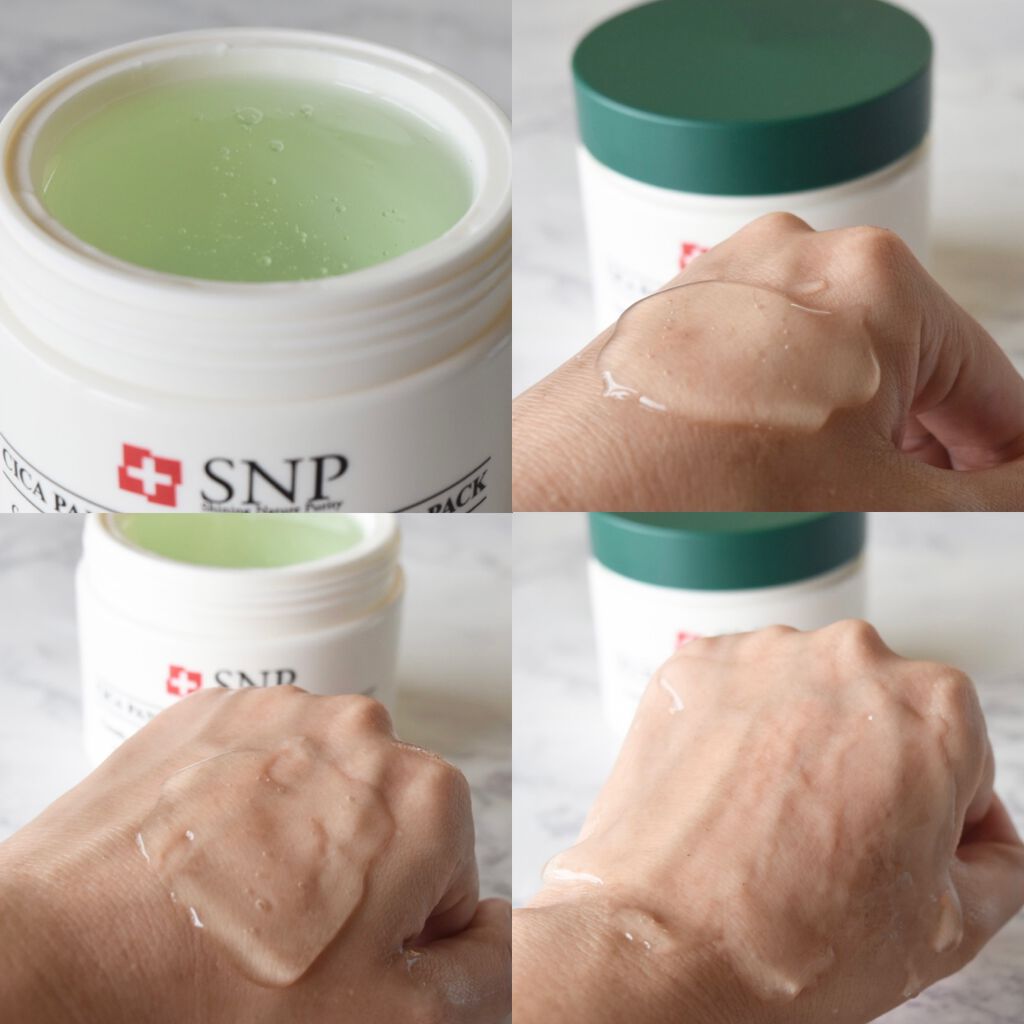 シカパンテノールスリーピングパック/SNP/フェイスクリームを使ったクチコミ(4枚目)