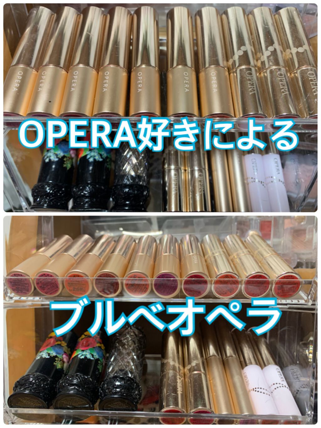 オペラ リップティント N/OPERA/リップティントを使ったクチコミ（1枚目）