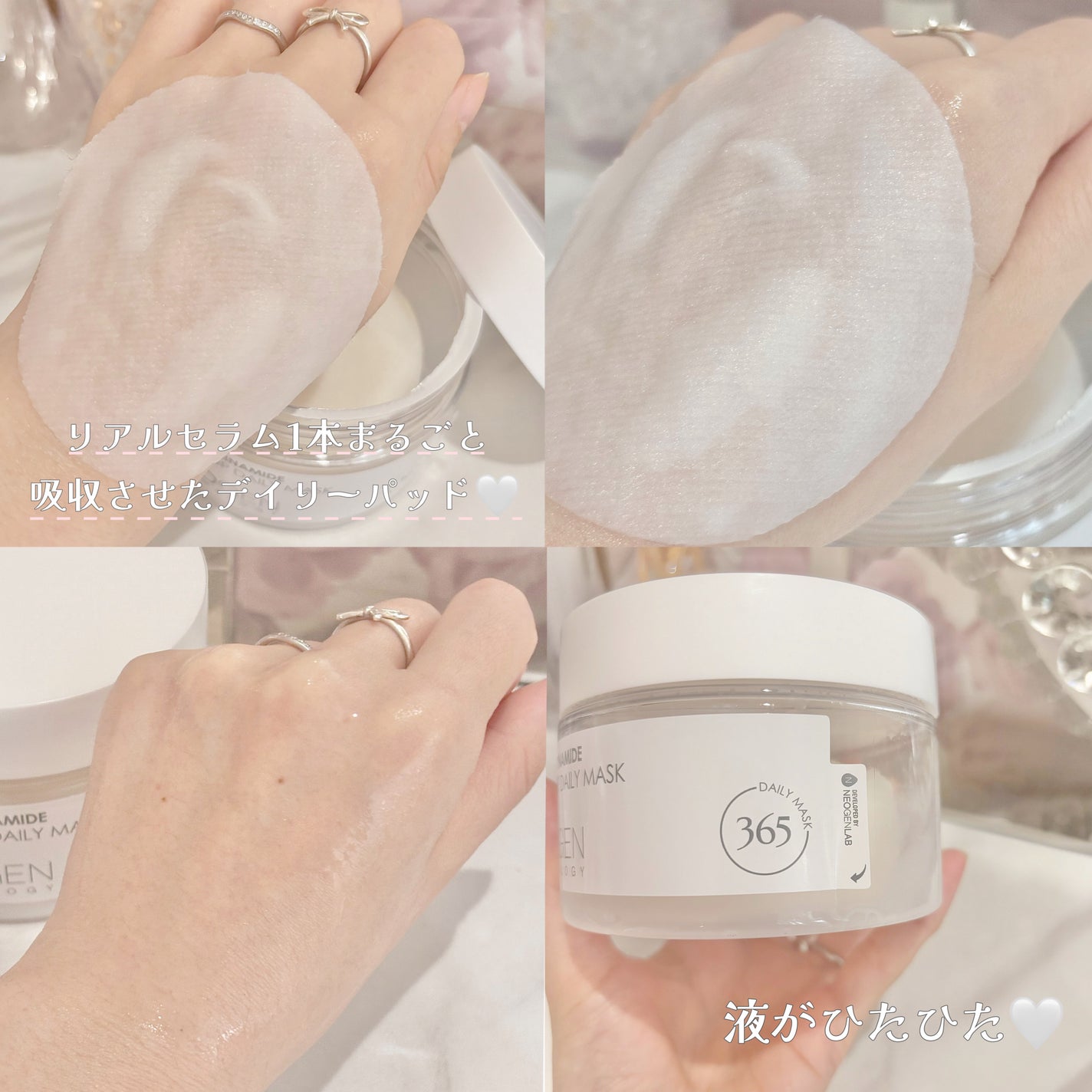 リアルナイアシンアミドセラム/NEOGEN/美容液を使ったクチコミ(5枚目)