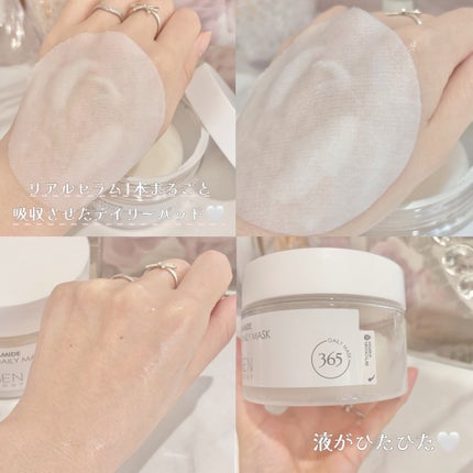 リアルナイアシンアミドセラム/NEOGEN/美容液を使ったクチコミ(5枚目)