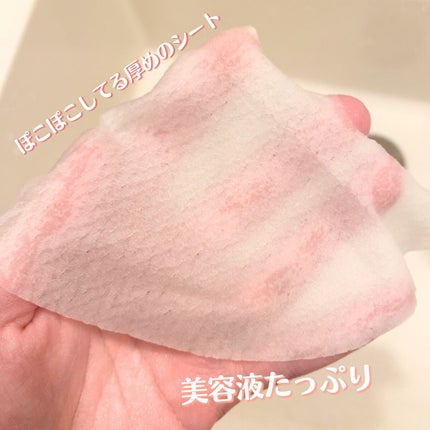 毛穴小町 桜香るマスク/クリアターン/シートマスク・パックを使ったクチコミ(3枚目)